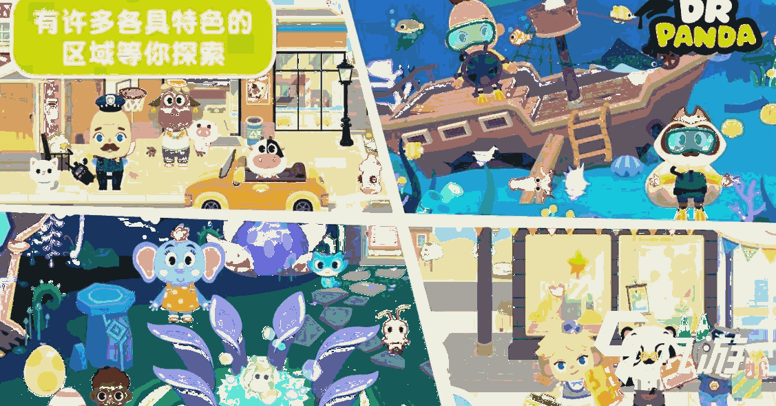 37e5bfc31f291383551fe927f142e392.png