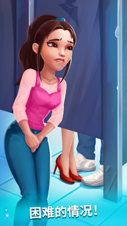 Family Town: Match3 Makeover