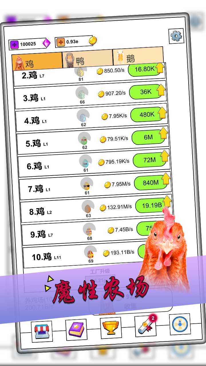 202362010419431530_结果.jpg