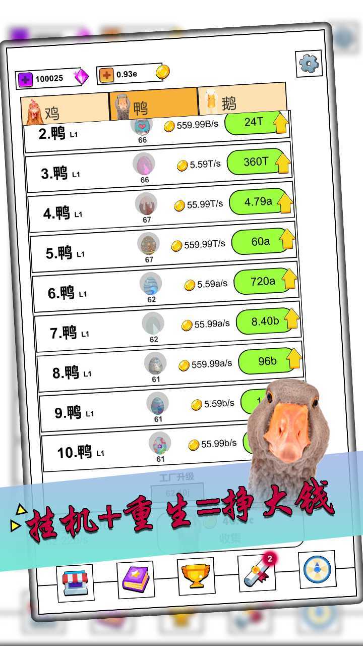202362010421653750_结果.jpg