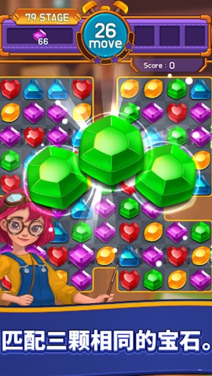 Jewel Maker : Match 3 Puzzle
