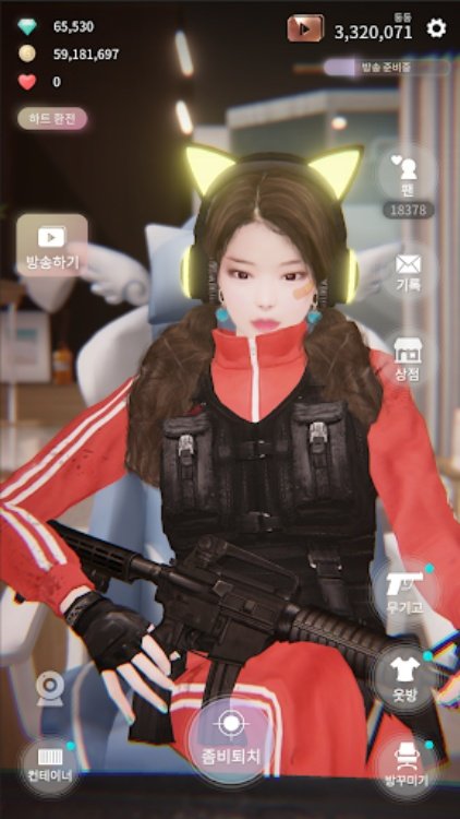 방송소녀좀비
