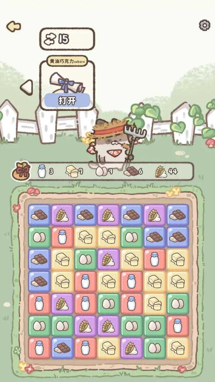 u55b5u55b5u751cu54c1u5e97