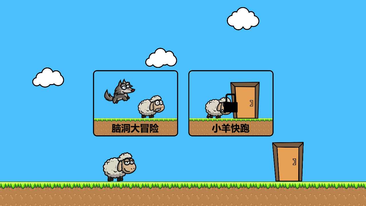 u7f8au7f8au5927u5192u9669