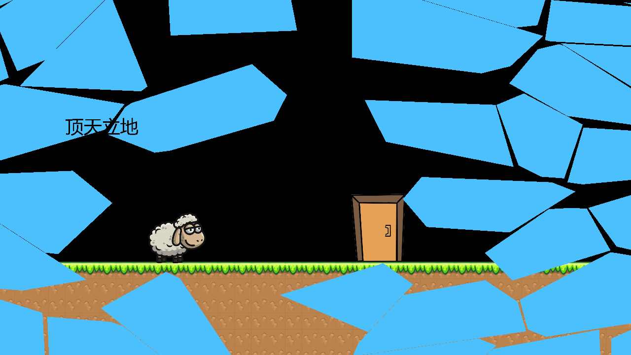 u7f8au7f8au5927u5192u9669