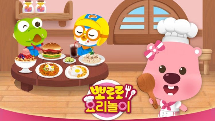 뽀로로 요리놀이  주방, 키친, 쉐프, 베이킹, 쿠킹