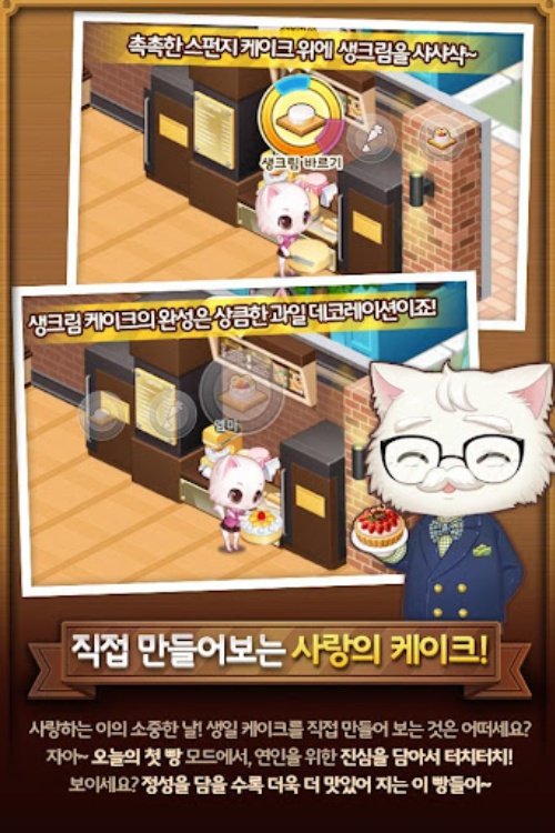 해피해피브레드