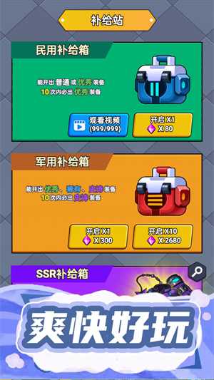 16879373824624494_结果.jpg