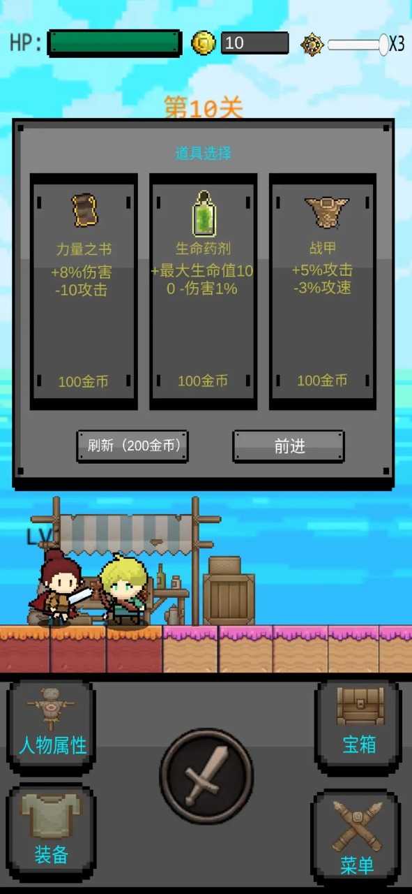 202374104644542640_结果.jpg