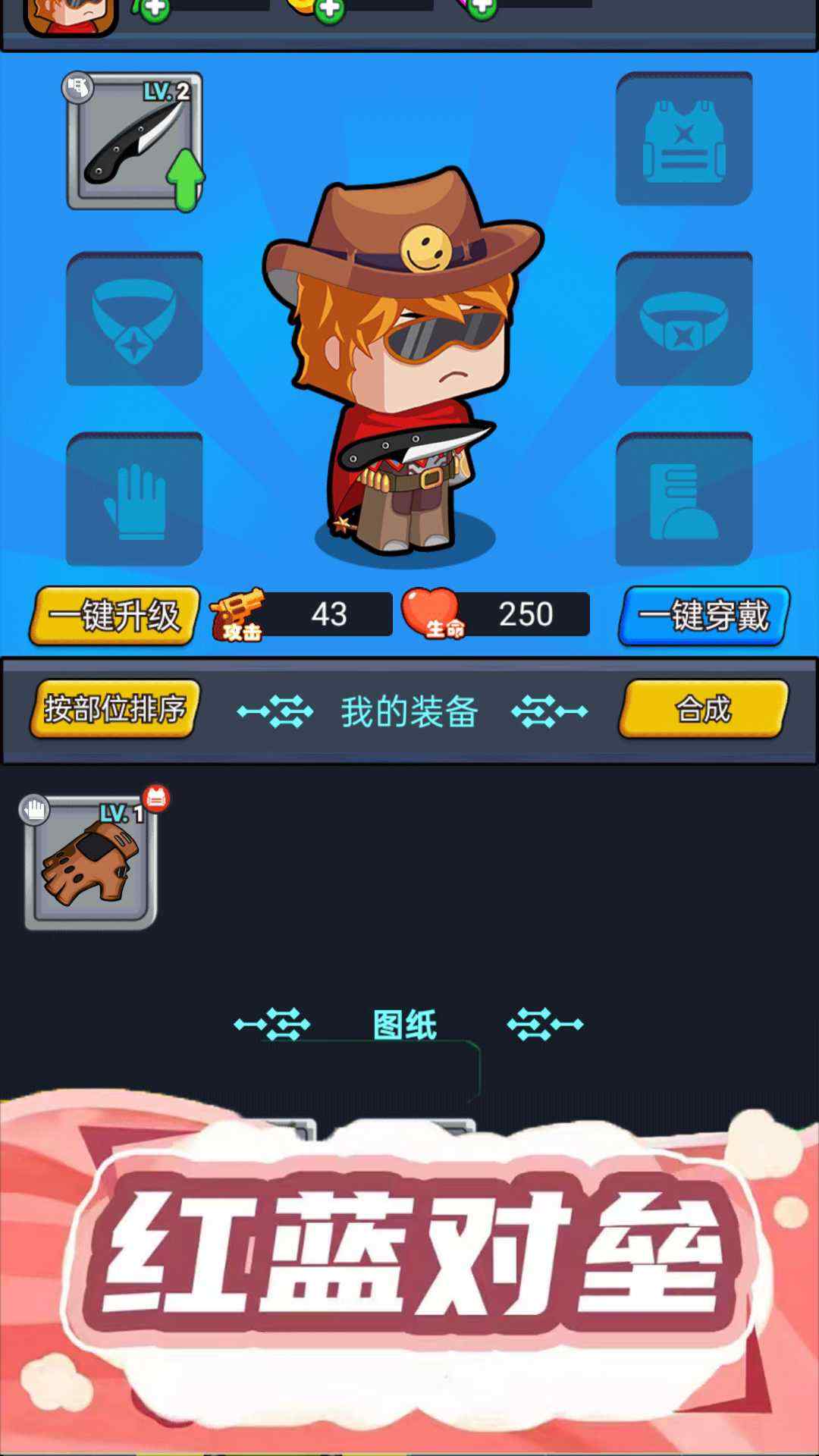 2023628152734330420_结果.jpg