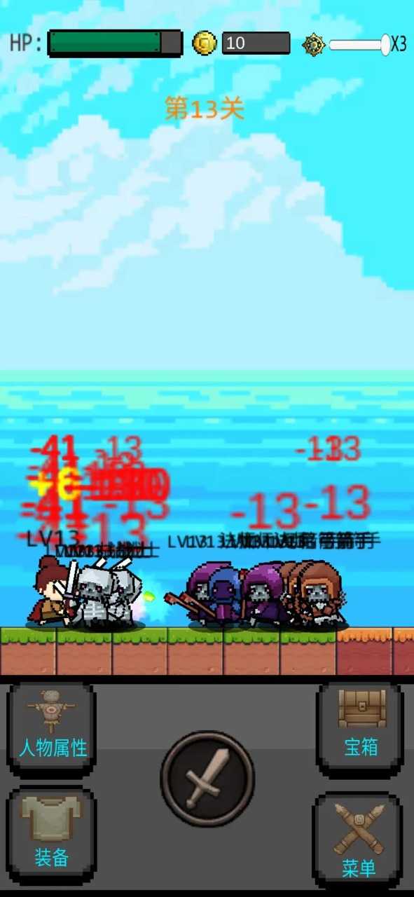 202374104645431530_结果.jpg