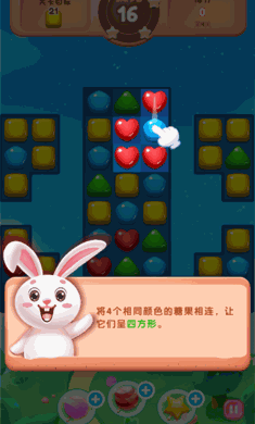 u5faeu4fe1u56feu7247_20230709151616.png