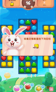 u5faeu4fe1u56feu7247_20230709151618.png