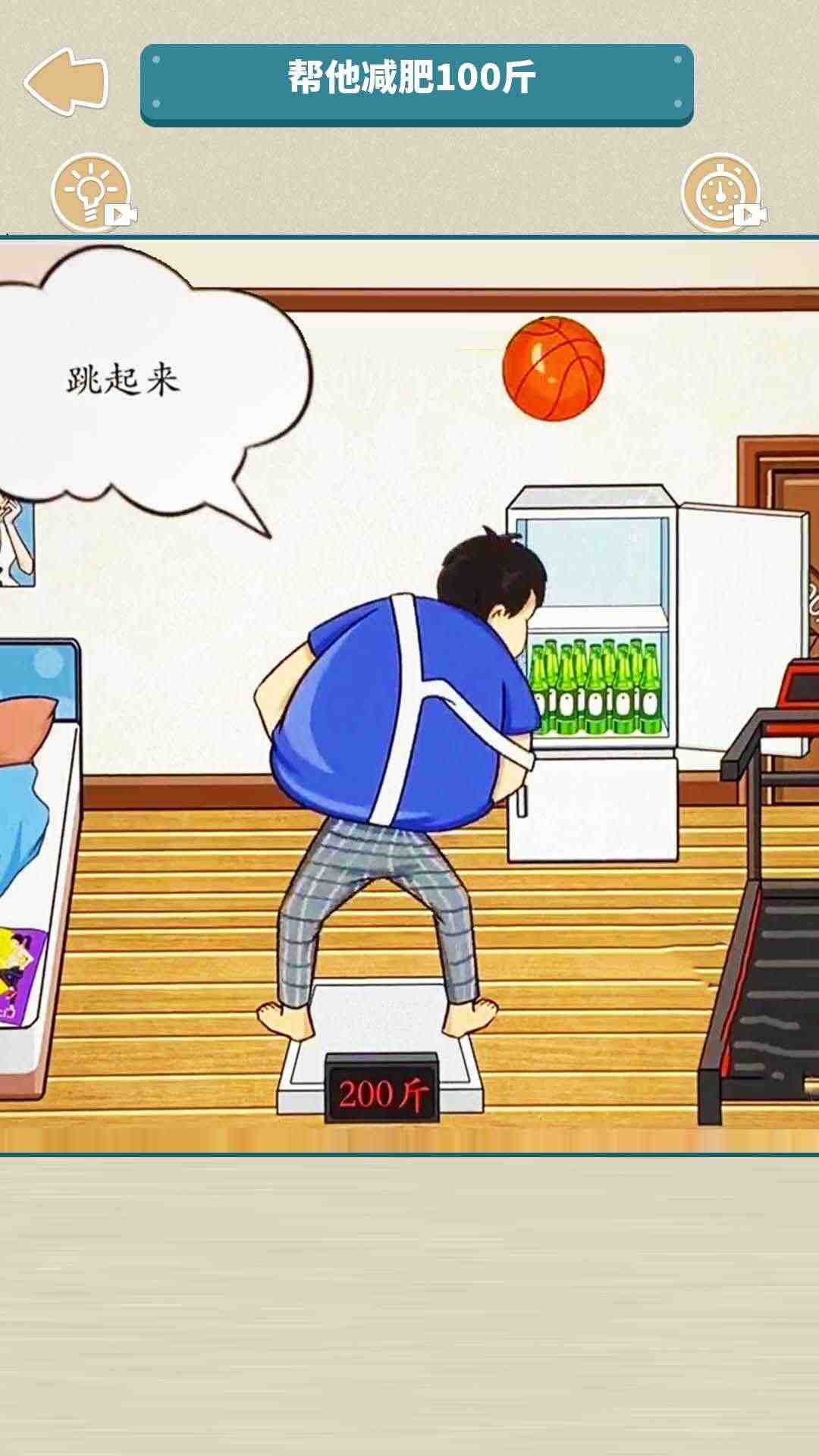 20237316416219310_结果.jpg