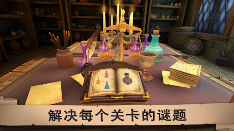 Angry King: 用恶作剧捉弄愤怒国王