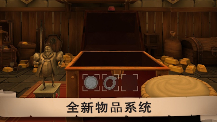 Angry King: 用恶作剧捉弄愤怒国王