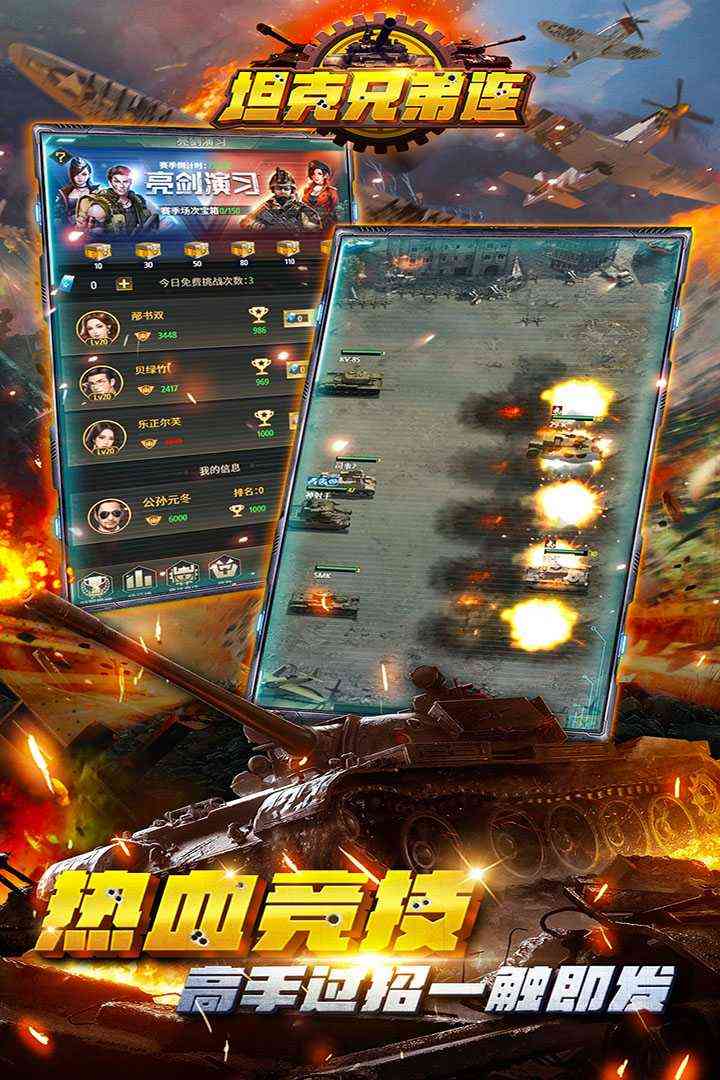 bf392f57f2c325ce6609510c0ebc8ab3_u7ed3u679c.jpg