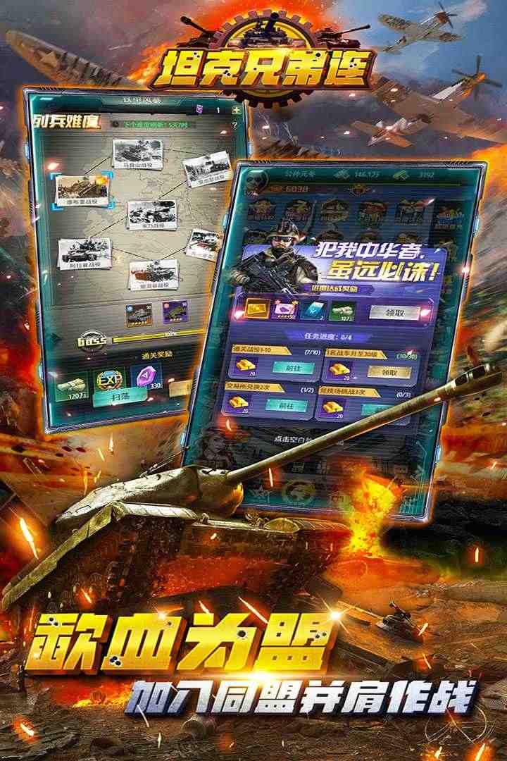 e34de82544aed1480a3c615170829d47_u7ed3u679c.jpg
