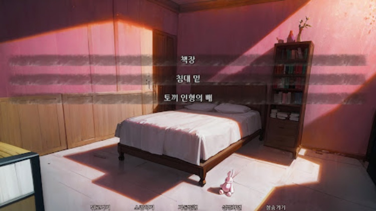 시간정지 얀데레에게 감금당함