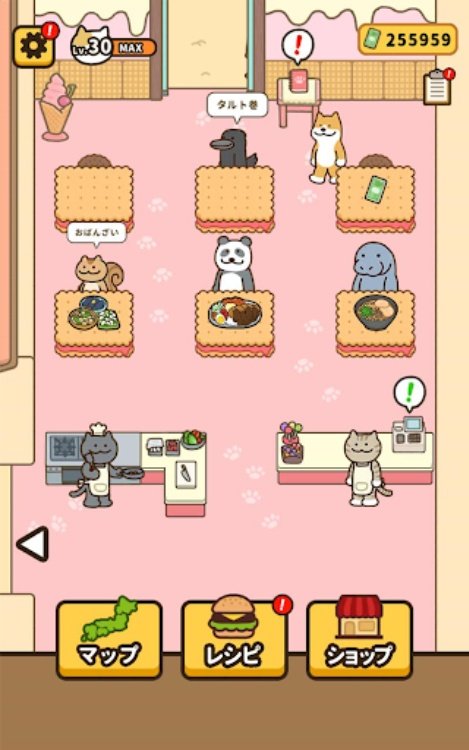 旅ねこ～日本全国グルメ旅＆レストラン放置ゲーム～