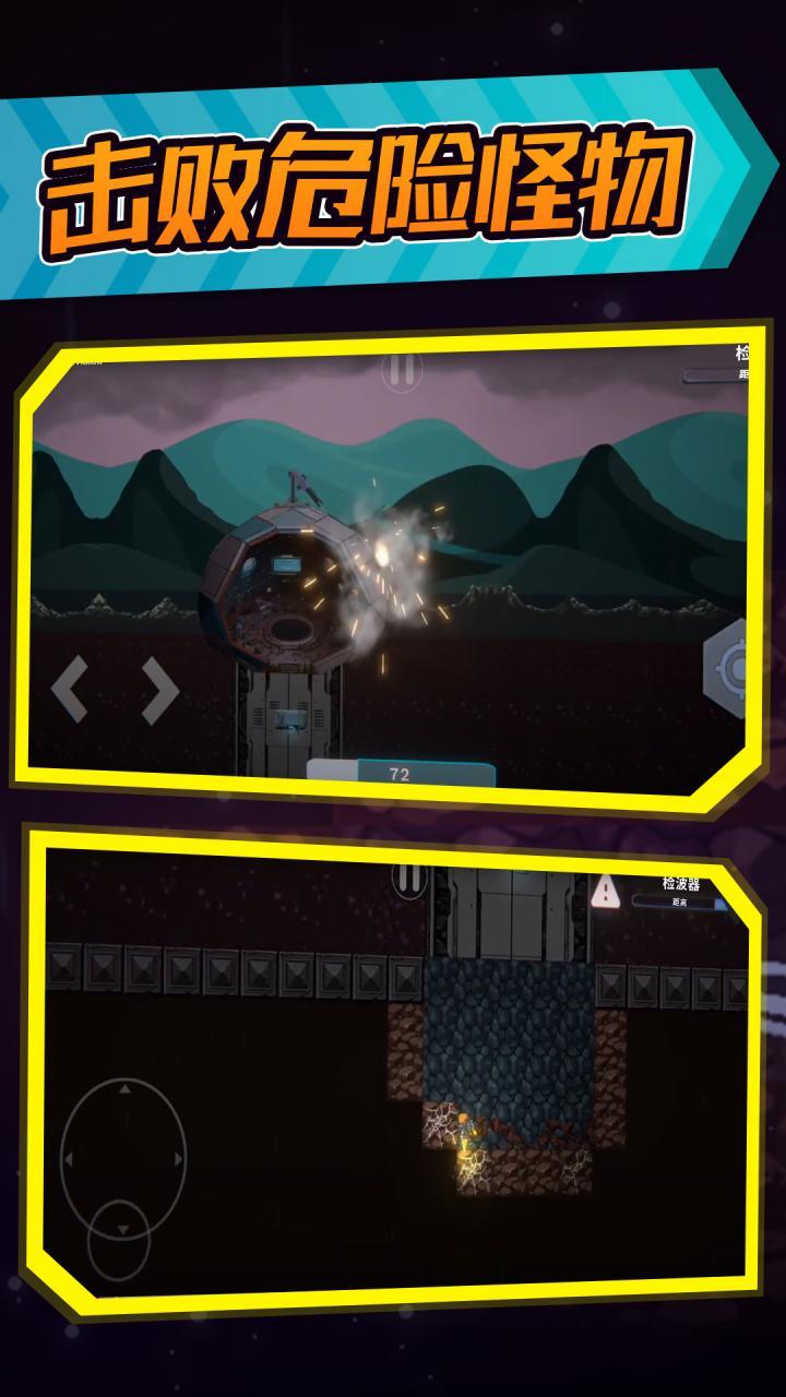 u7a7au6d1eu5e78u5b58u8005