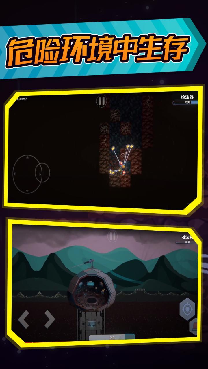 u7a7au6d1eu5e78u5b58u8005