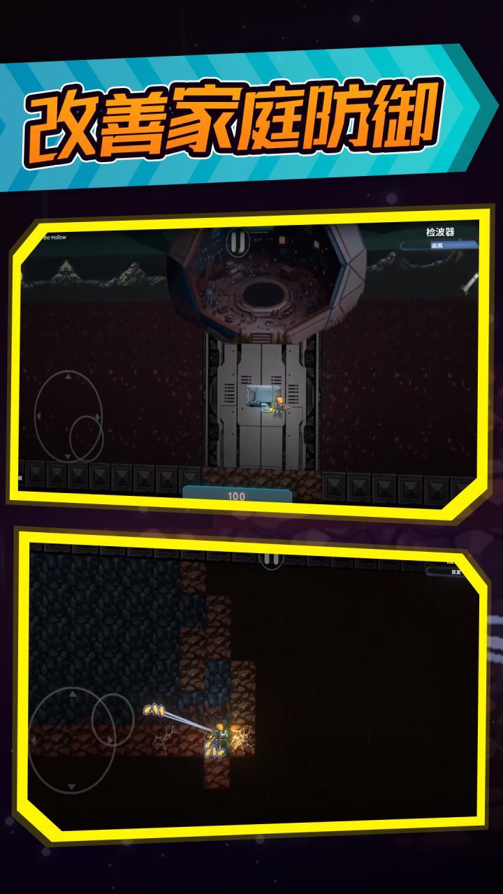 u7a7au6d1eu5e78u5b58u8005