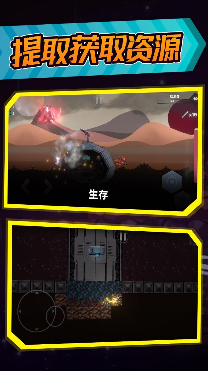 u7a7au6d1eu5e78u5b58u8005