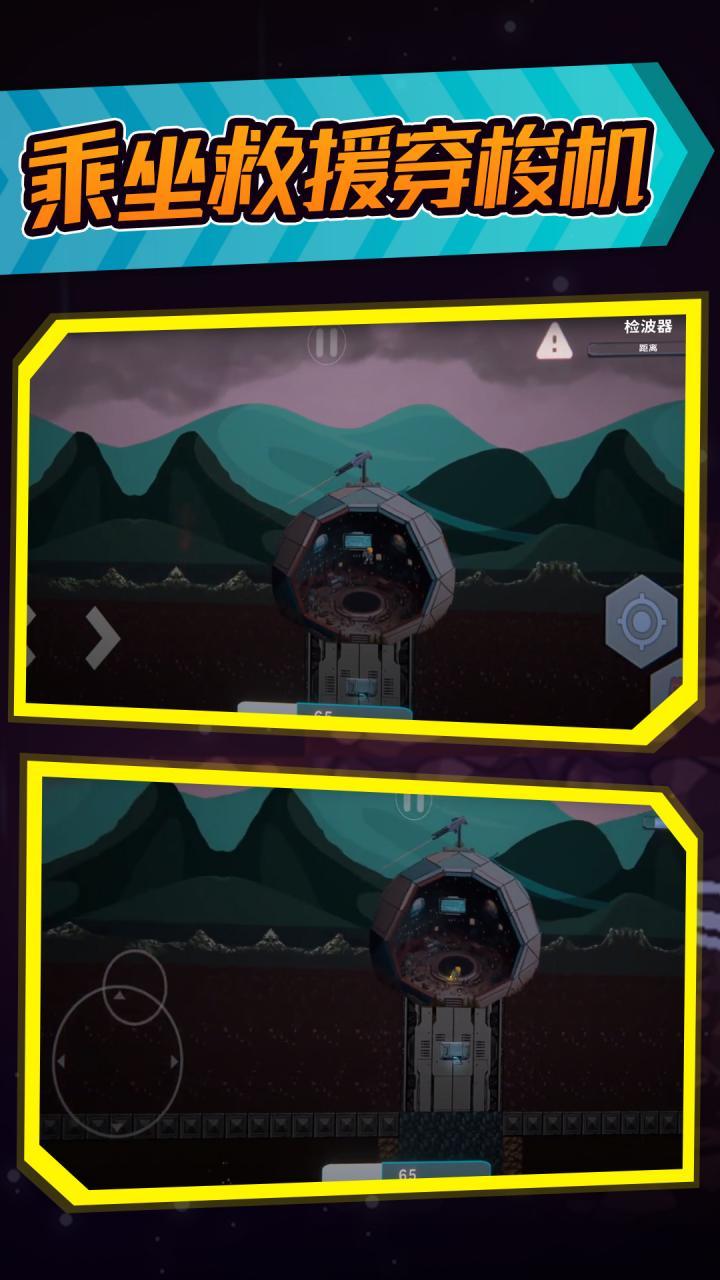 u7a7au6d1eu5e78u5b58u8005