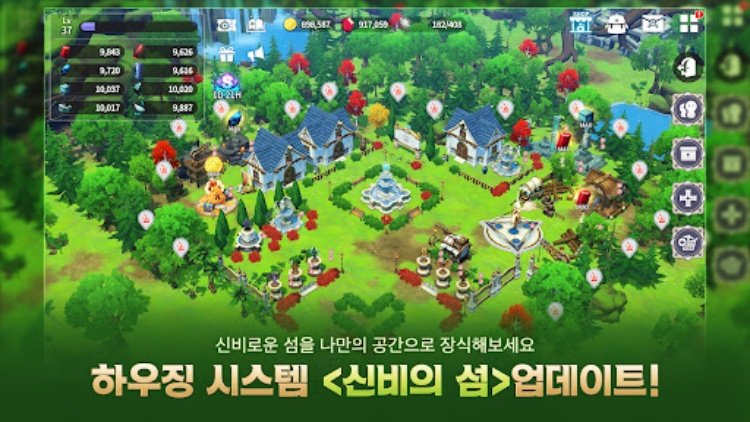 서머너즈 워: 크로니클