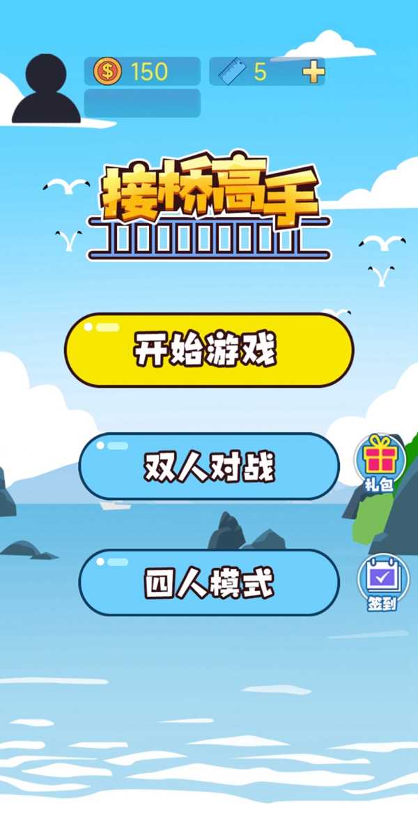 2023710115635108200_结果.jpg
