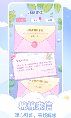u5faeu4fe1u56feu7247_20230711111325.png
