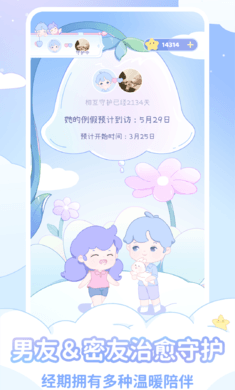 u5faeu4fe1u56feu7247_20230711111329.png