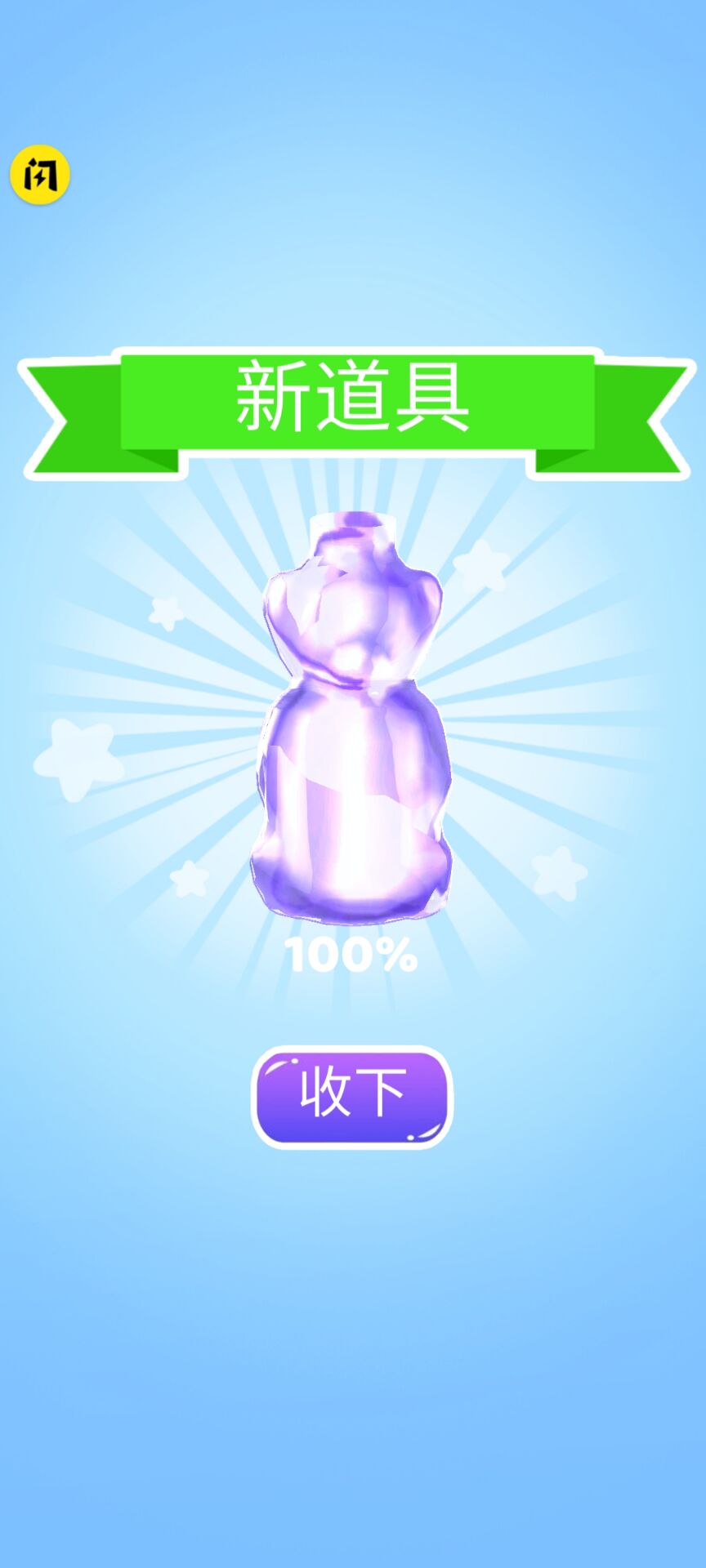 1664441424186702.gif