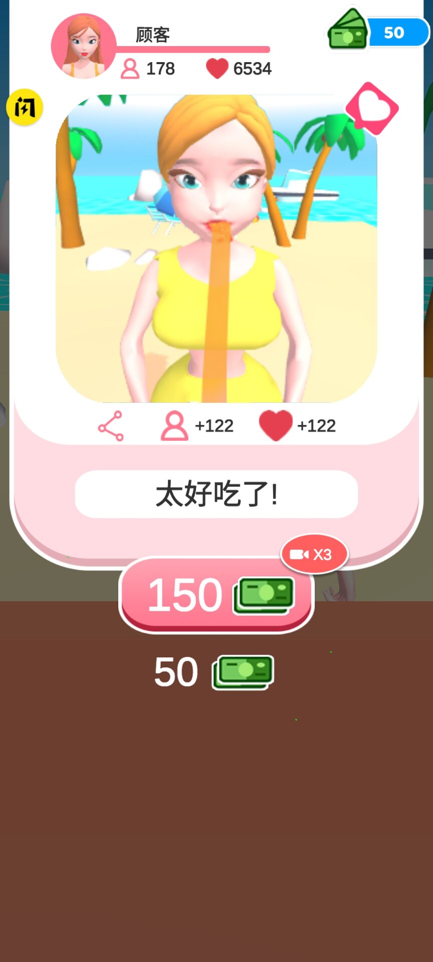 1664441424199653.gif