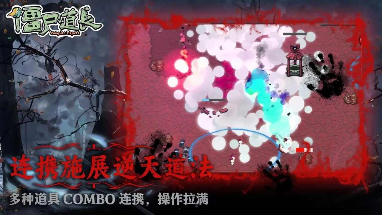 可怕的 尼姑 邪恶的 恐怖 游戏 3d