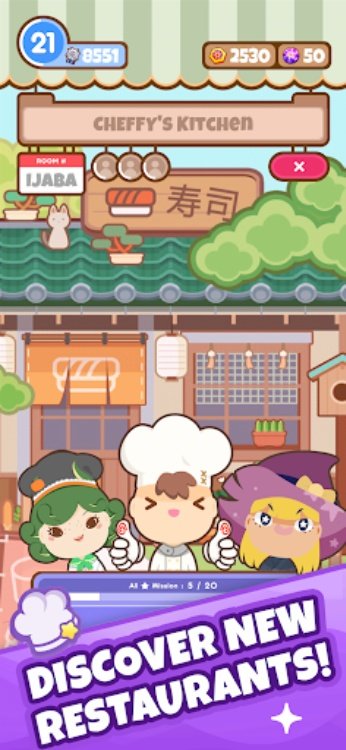 Too Many Cooks