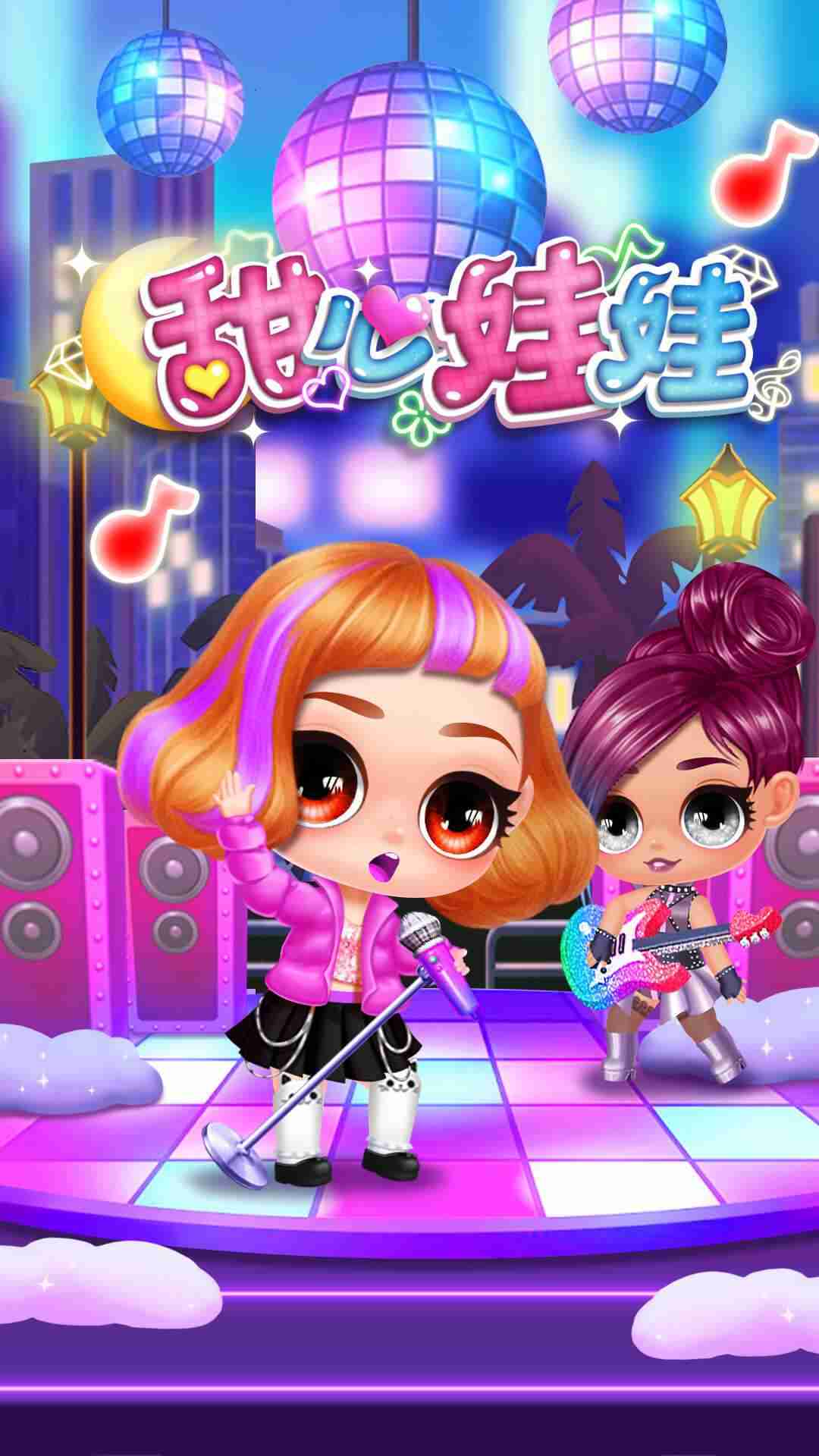 202371292849774870 (1)_结果.jpg