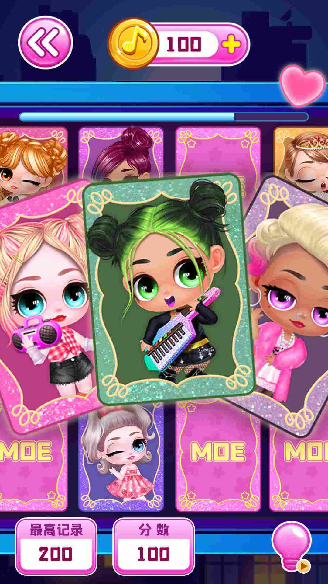 202371292850653750 (1)_结果.jpg