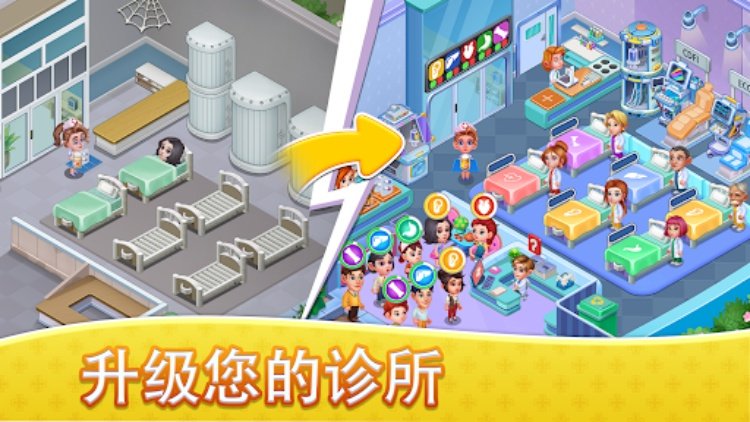 Happy Doctor: Hospital games