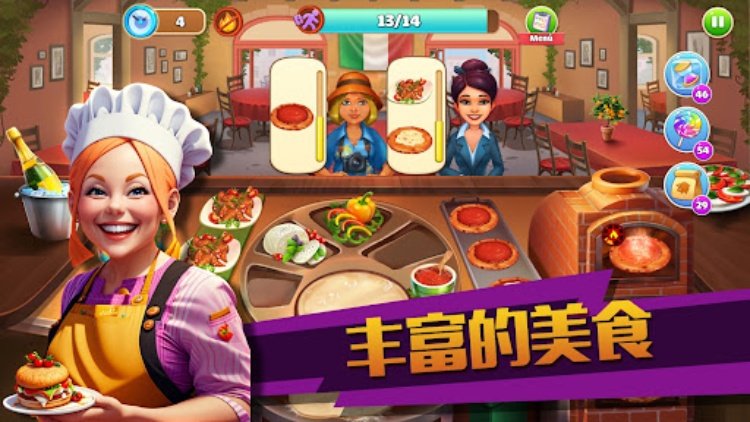 烹饪大师休闲模拟游戏