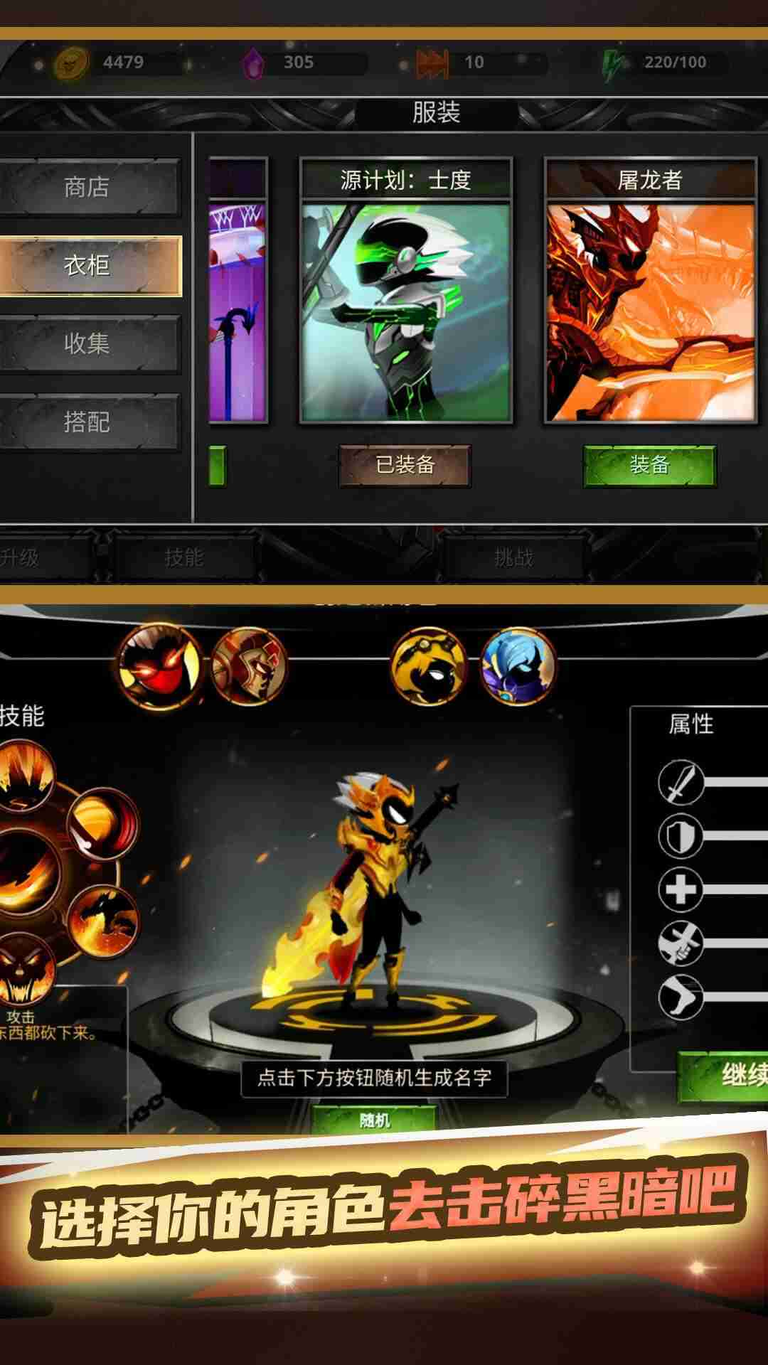 202371117561219310_结果.jpg