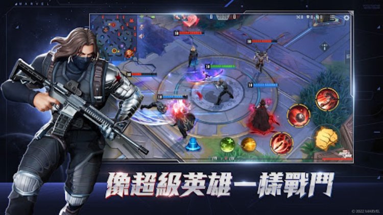 漫威超級戰爭