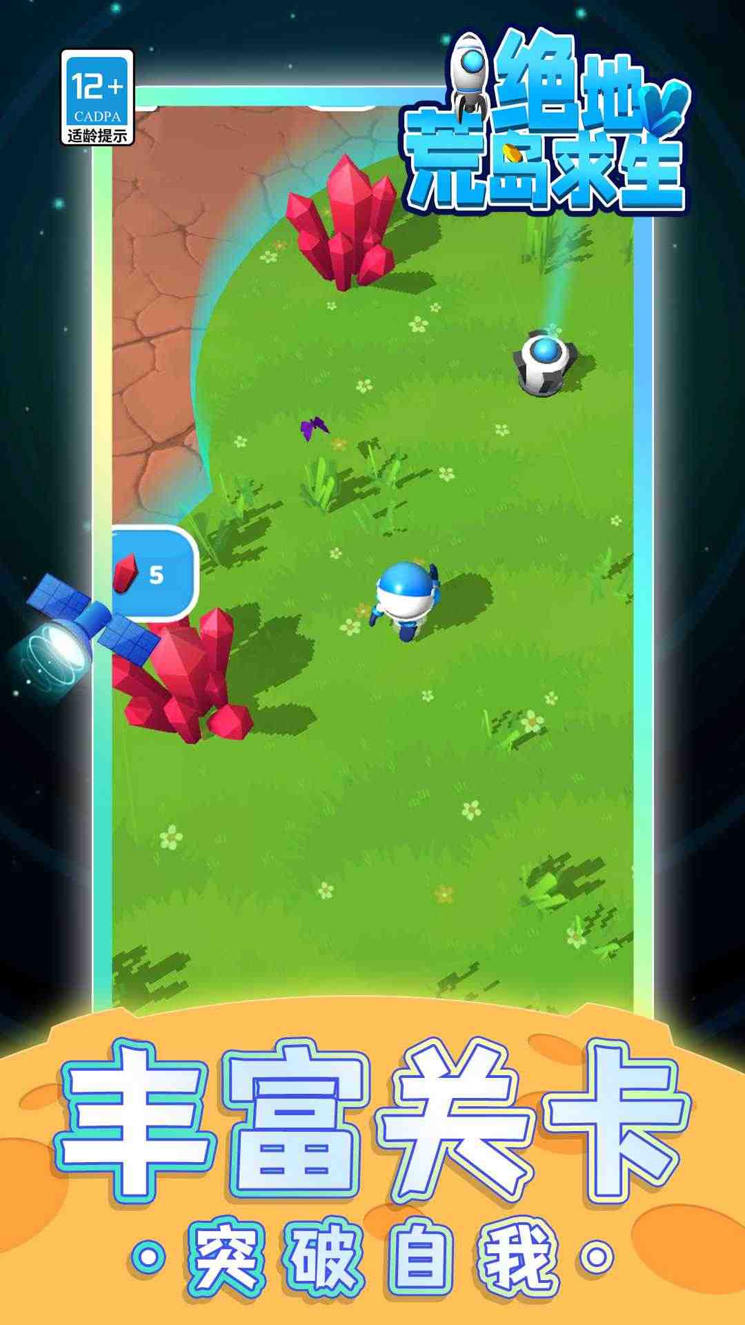 20237128370986080_结果.jpg