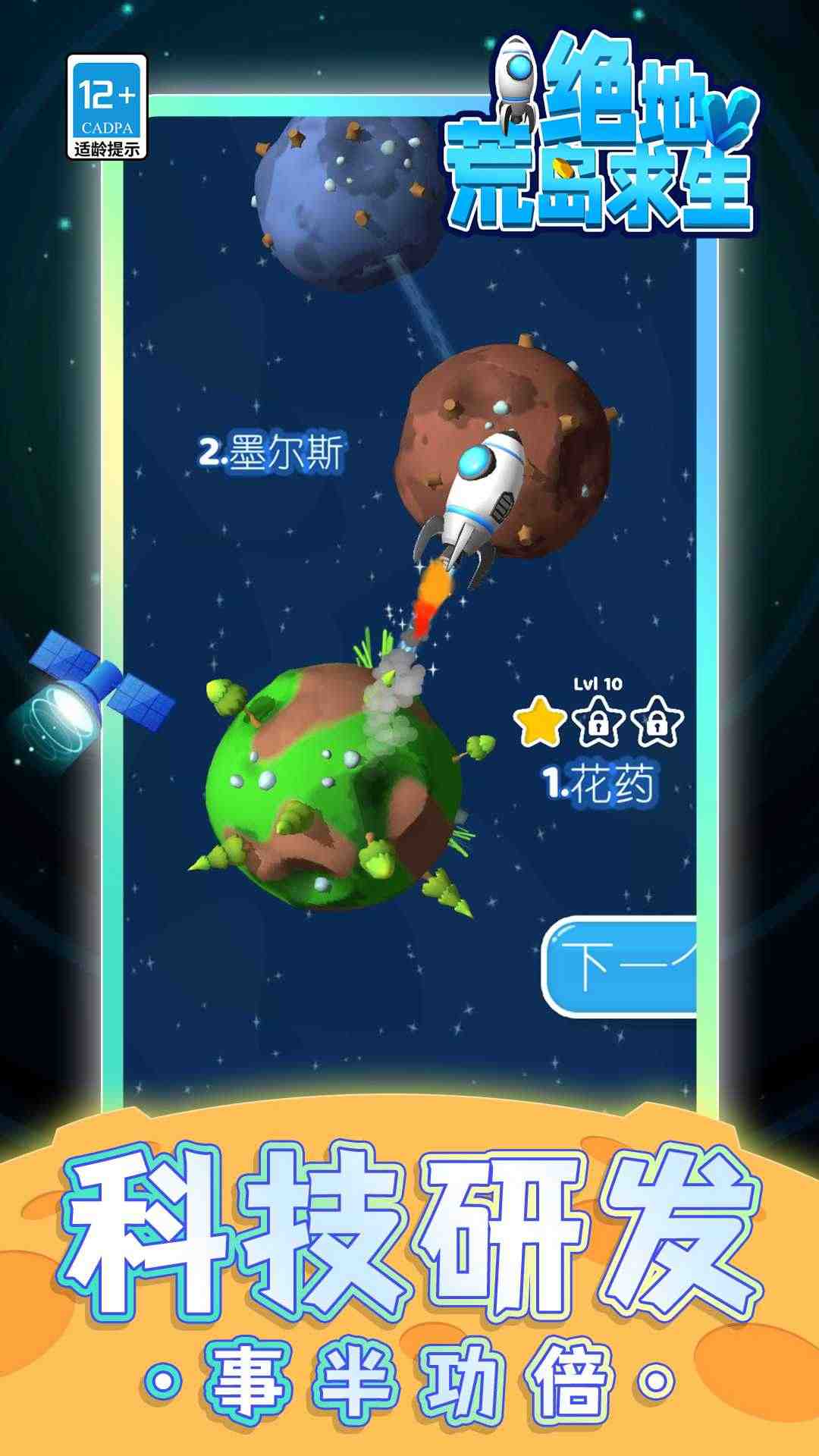 20237128373097190_结果.jpg
