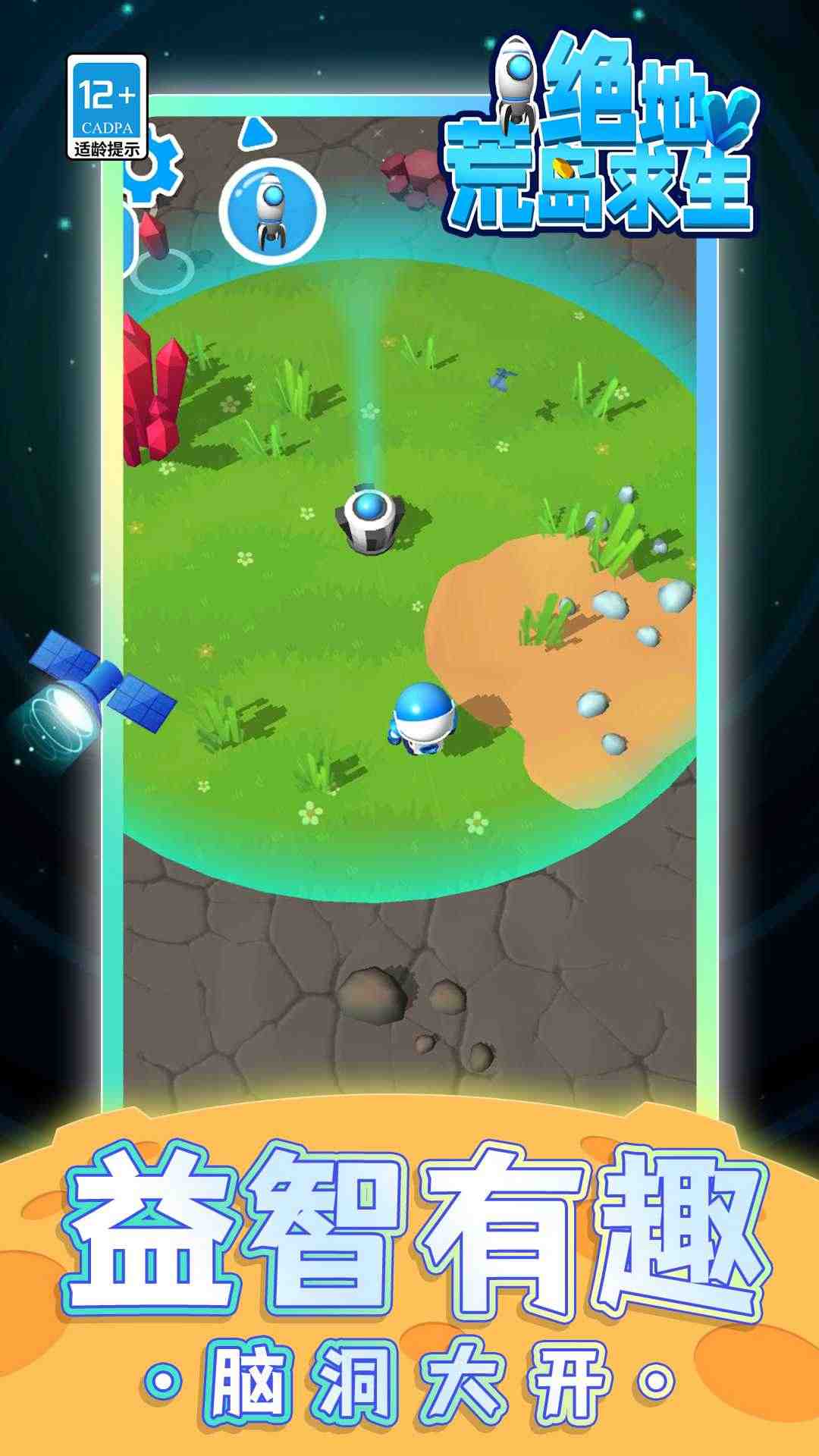 20237128376108200_结果.jpg