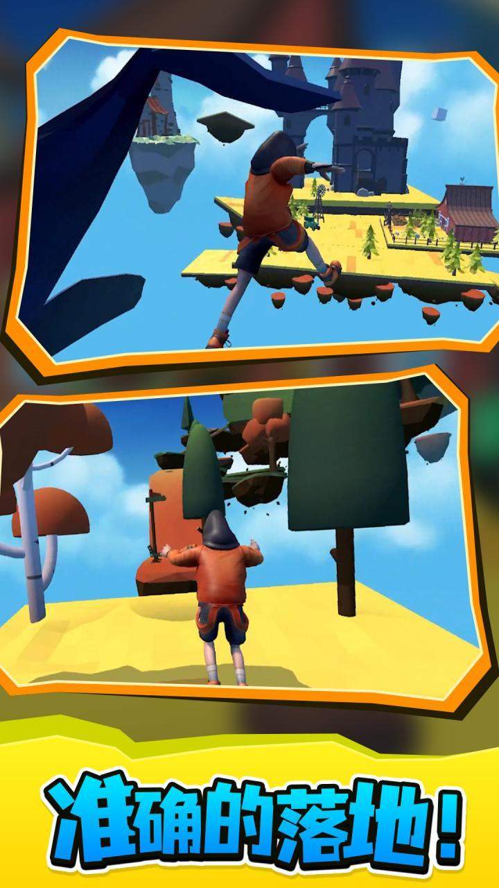 u53eau6709u5f80u4e0a