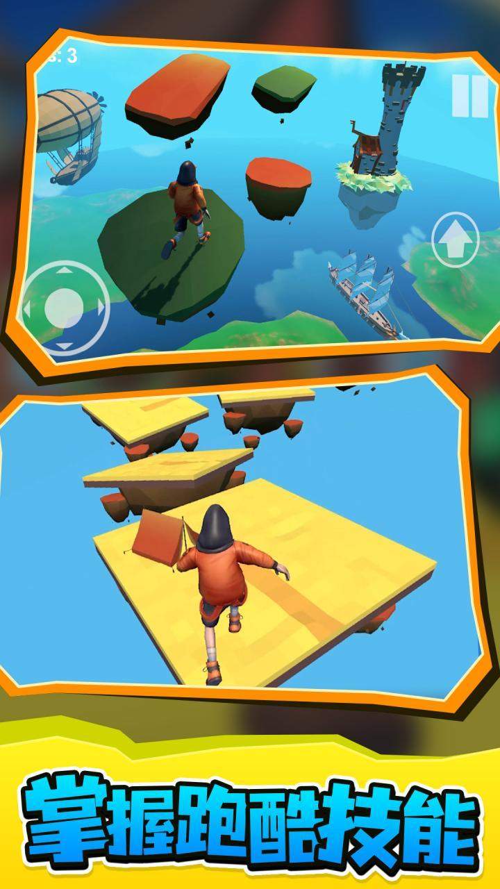 u53eau6709u5f80u4e0a