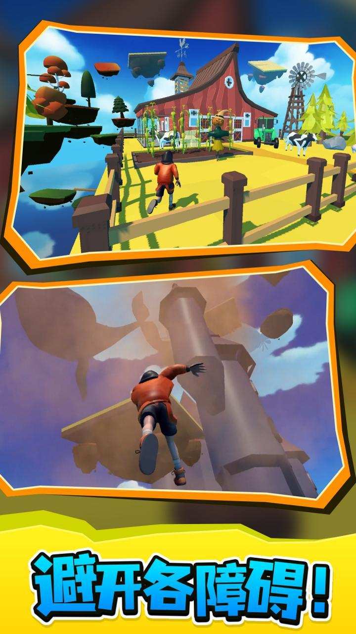 u53eau6709u5f80u4e0a