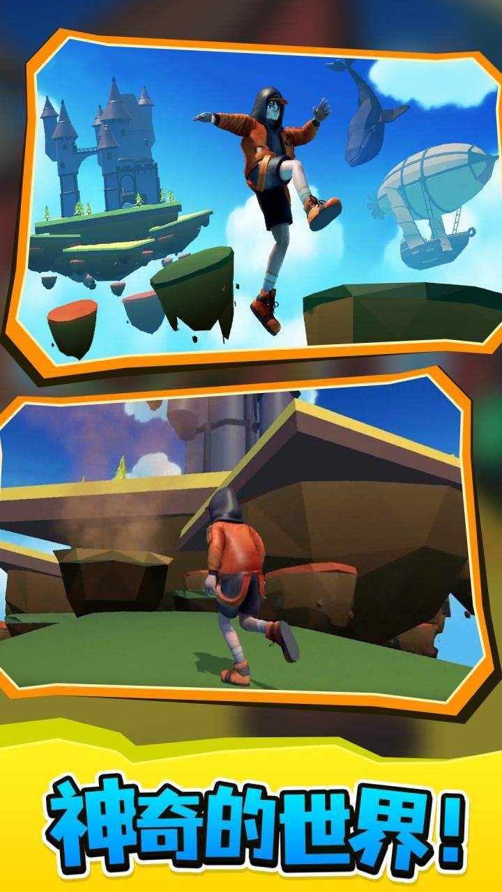 u53eau6709u5f80u4e0a